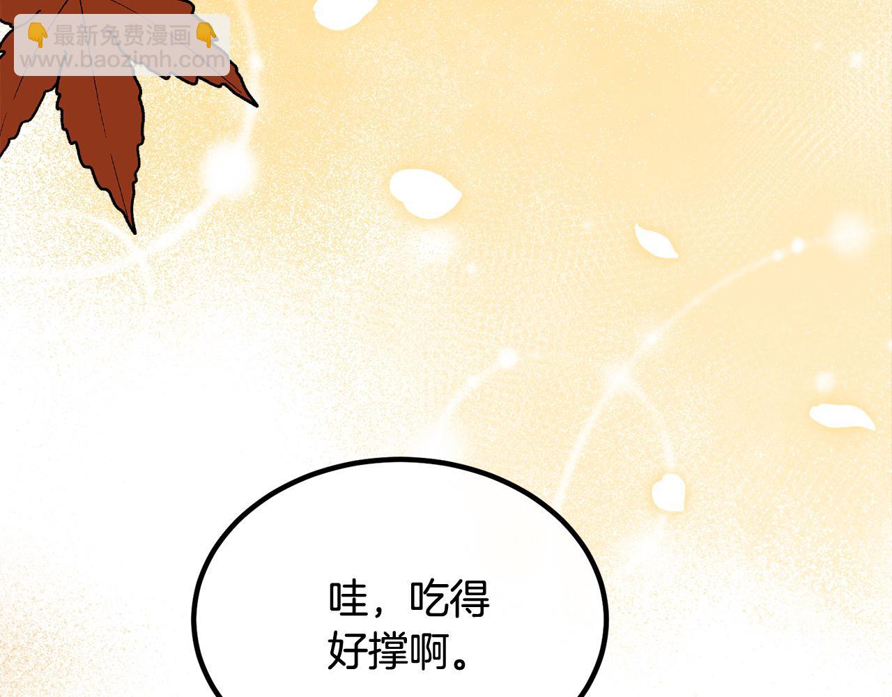 第23话 新骑士团长142