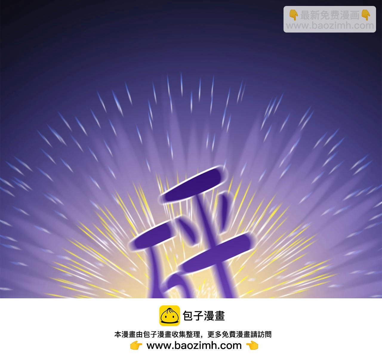 第23话 新骑士团长165