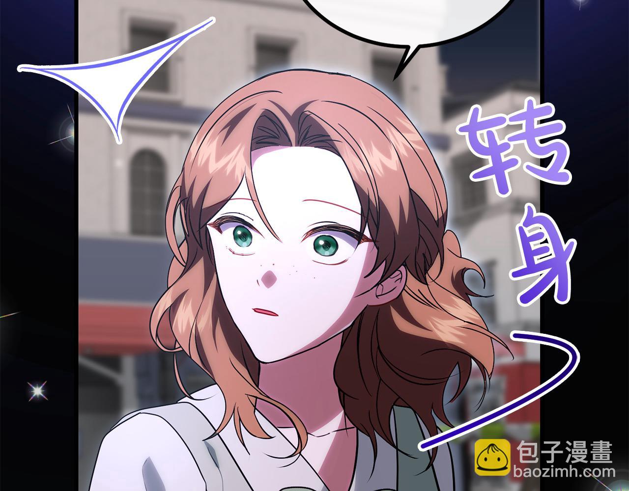 第23话 新骑士团长167