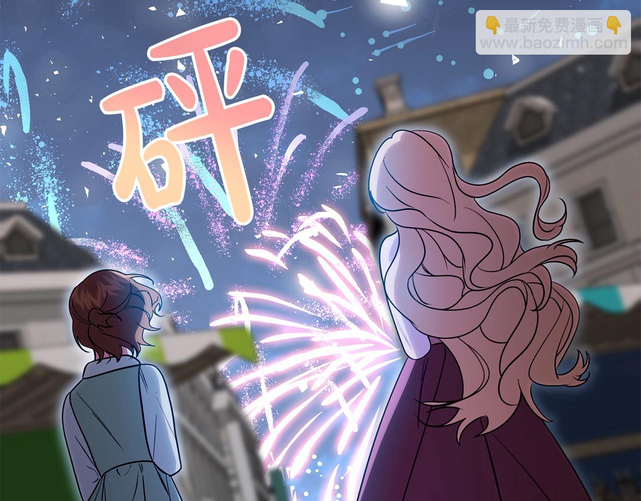 第23话 新骑士团长176