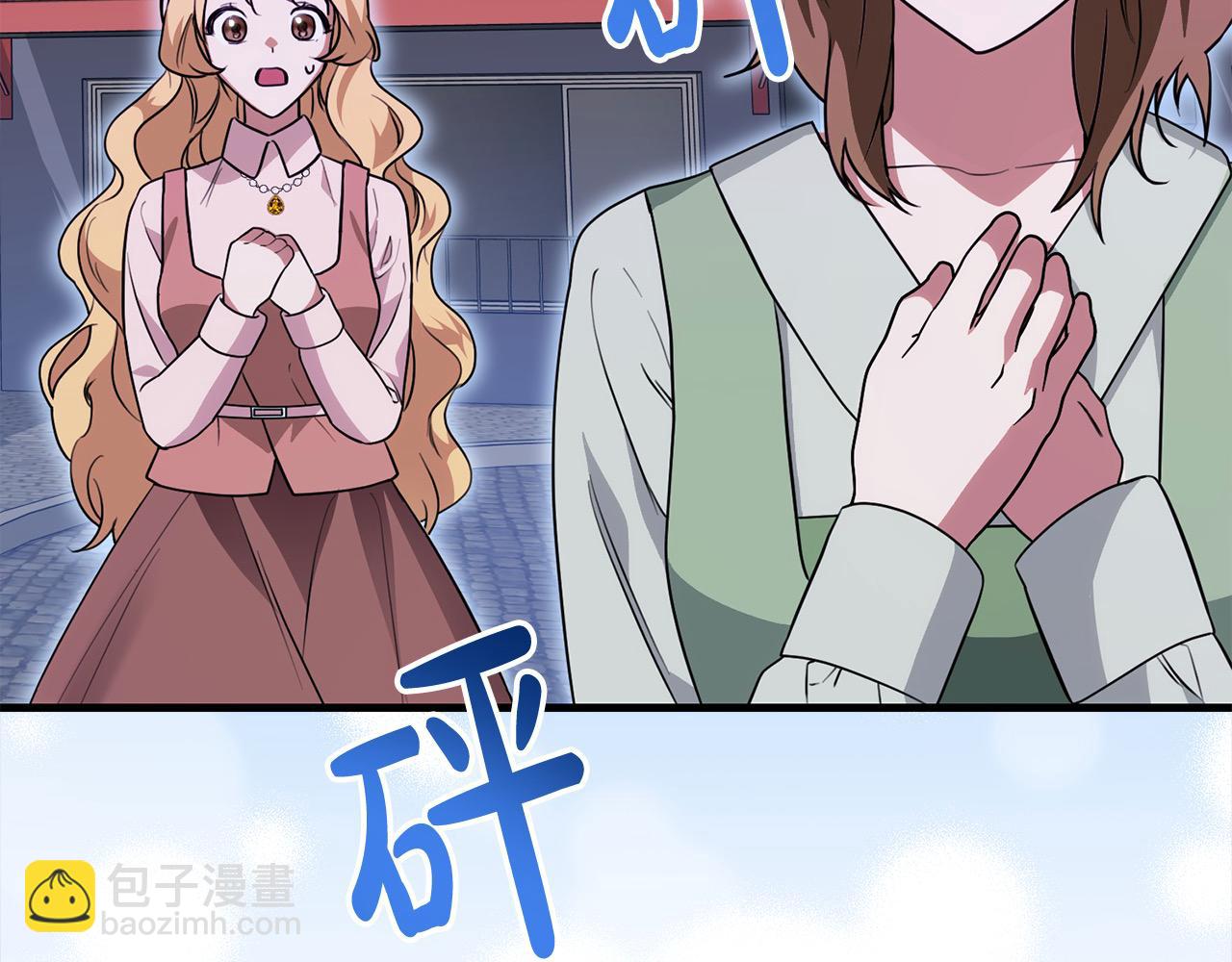 第23话 新骑士团长186