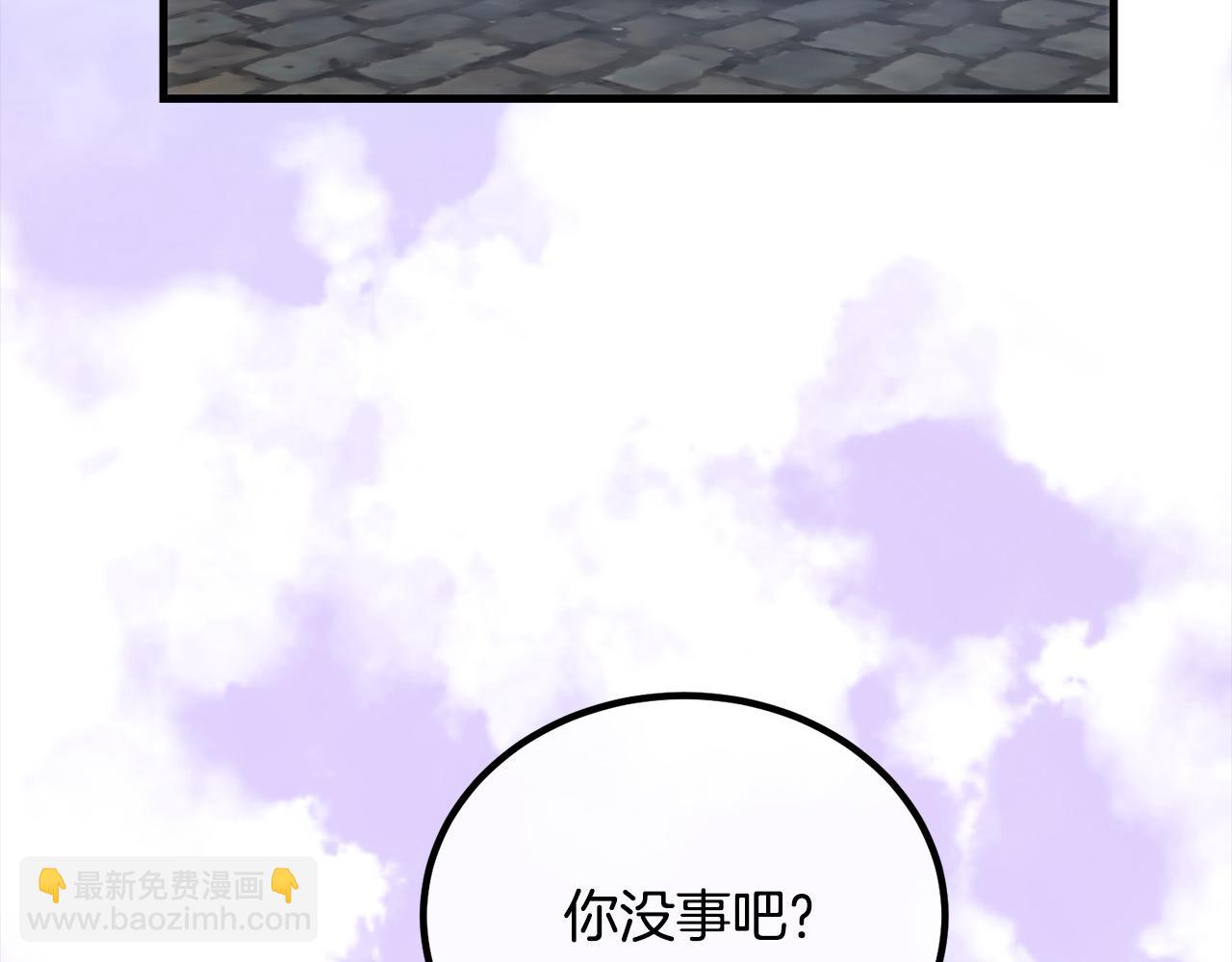 第23话 新骑士团长193