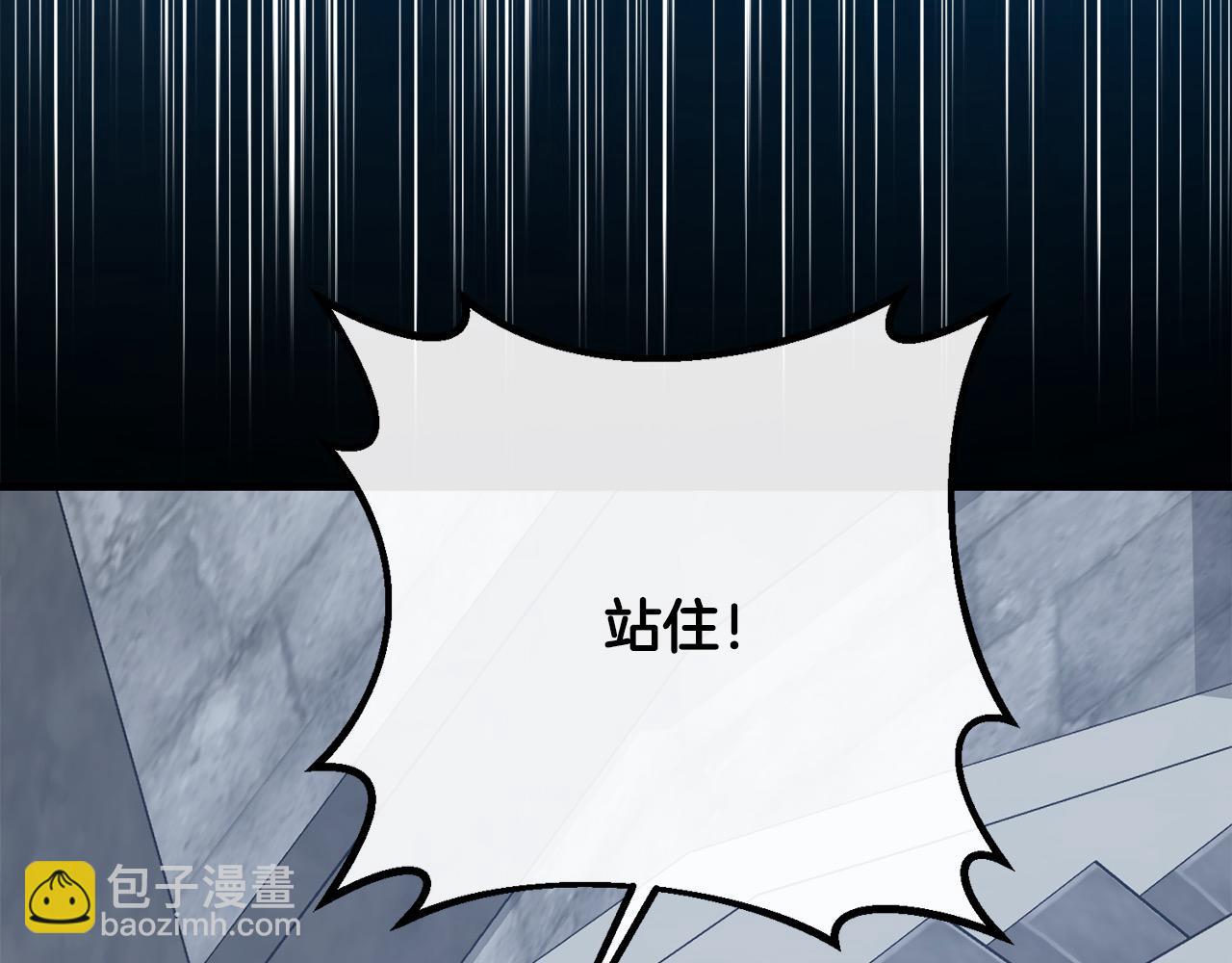 第23话 新骑士团长213