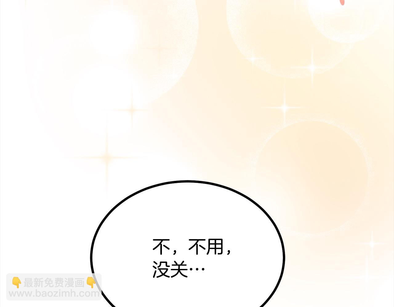 第23话 新骑士团长64