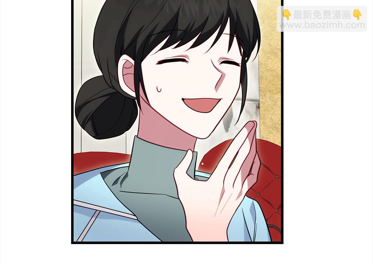 第25话 融资104