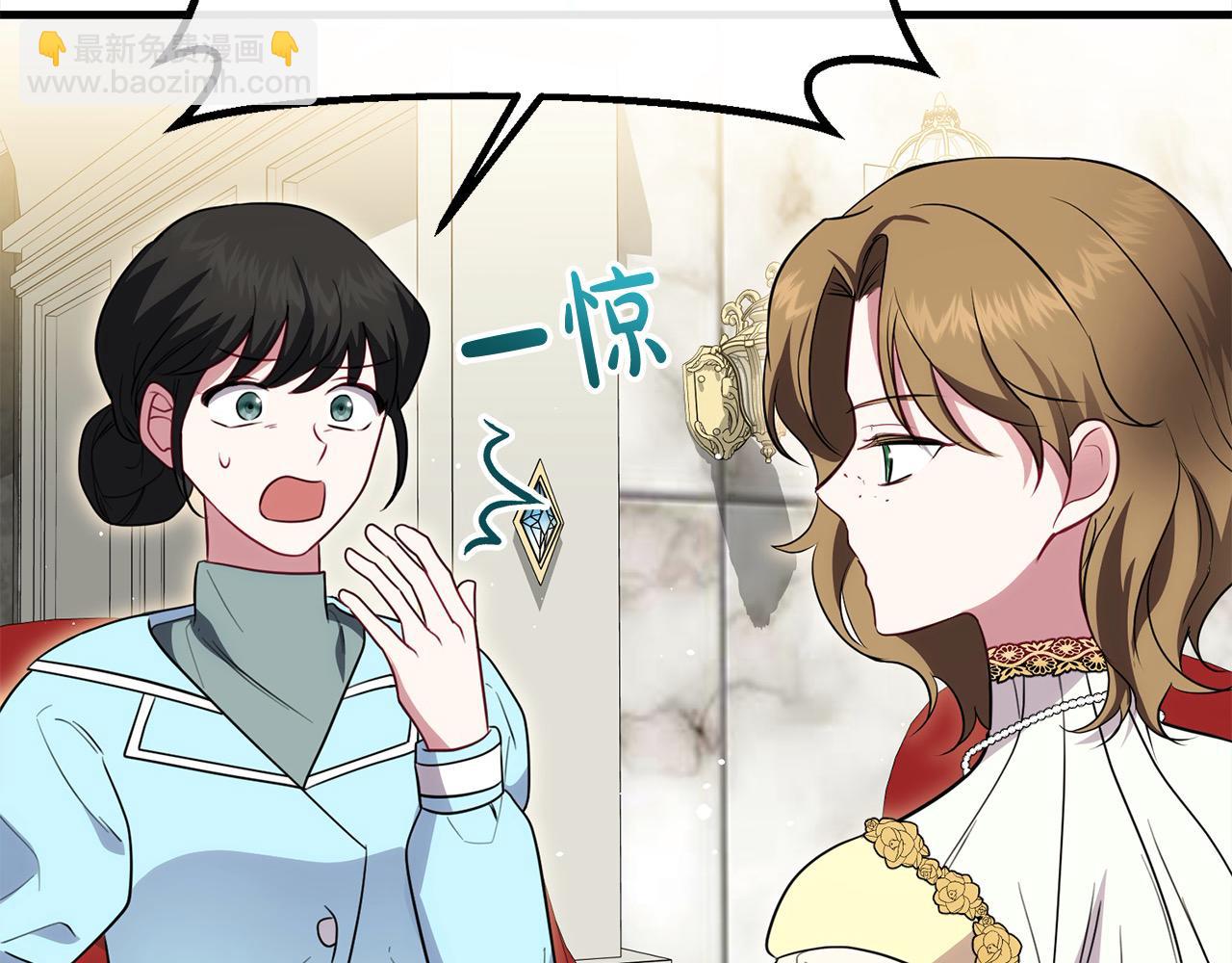 第25话 融资106
