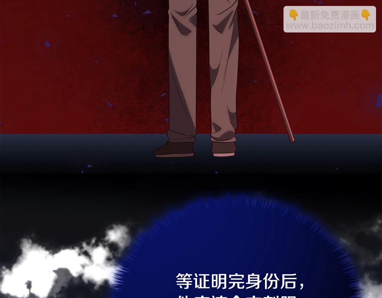 第25话 融资133