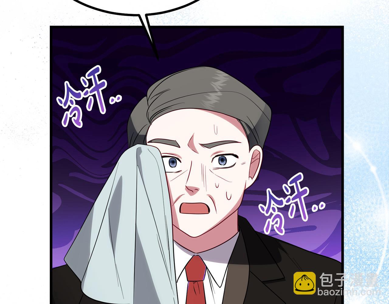 第25话 融资139