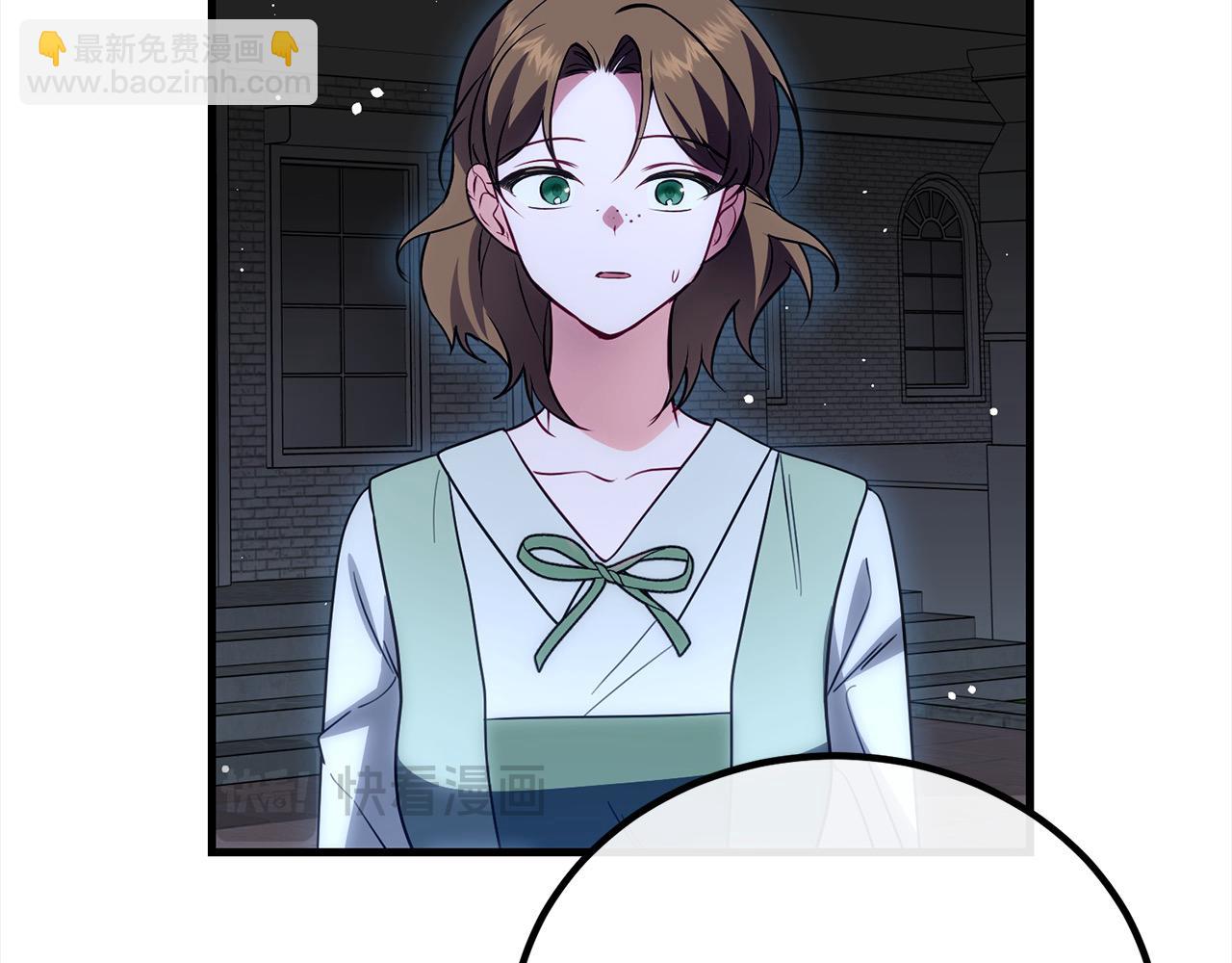 第25话 融资14