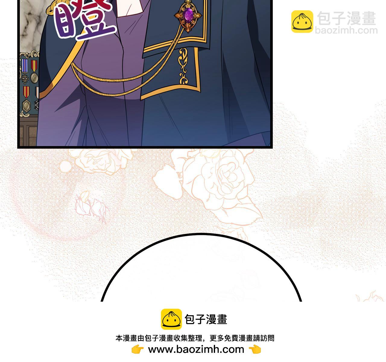 第25话 融资161