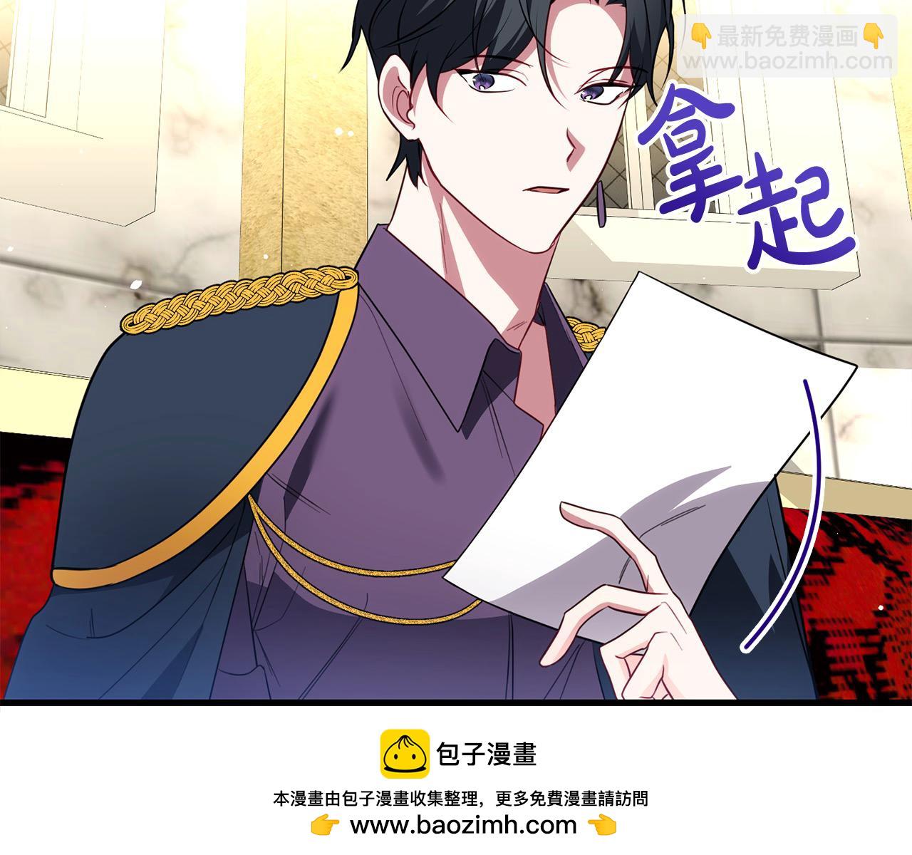 第25话 融资176