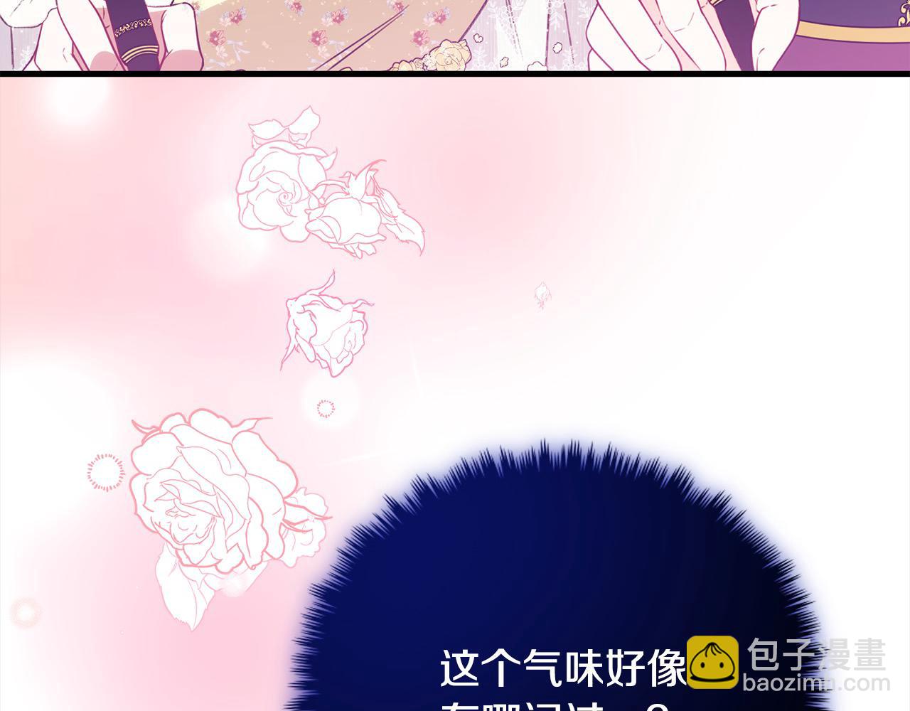 第25话 融资185