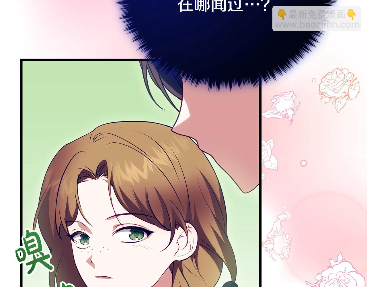 第25话 融资186