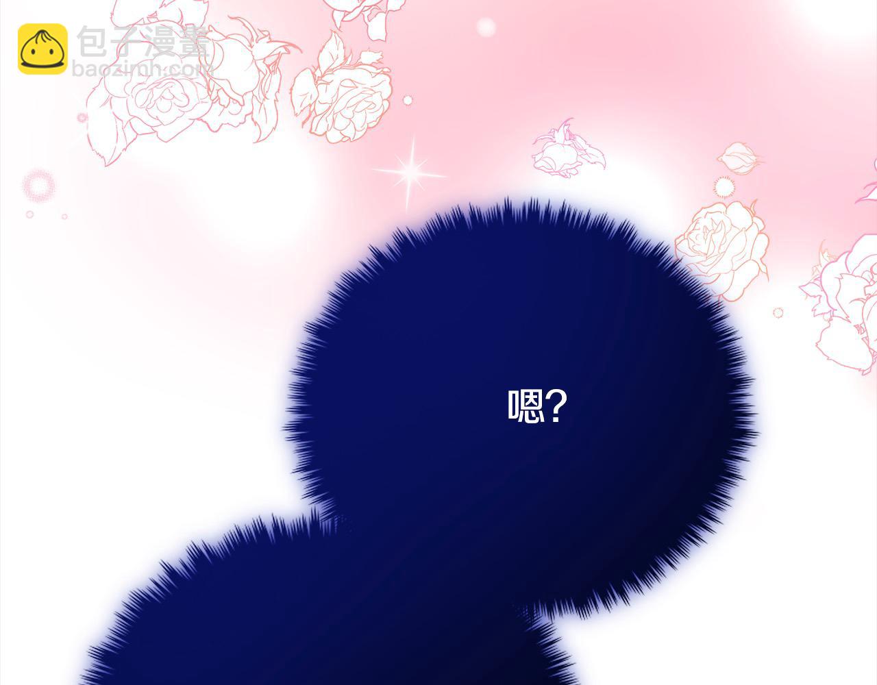 第25话 融资188