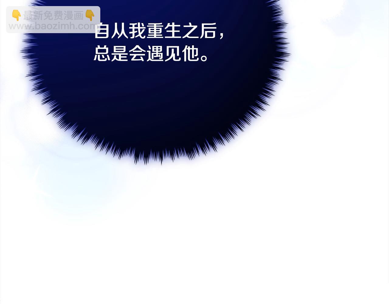 第25话 融资199