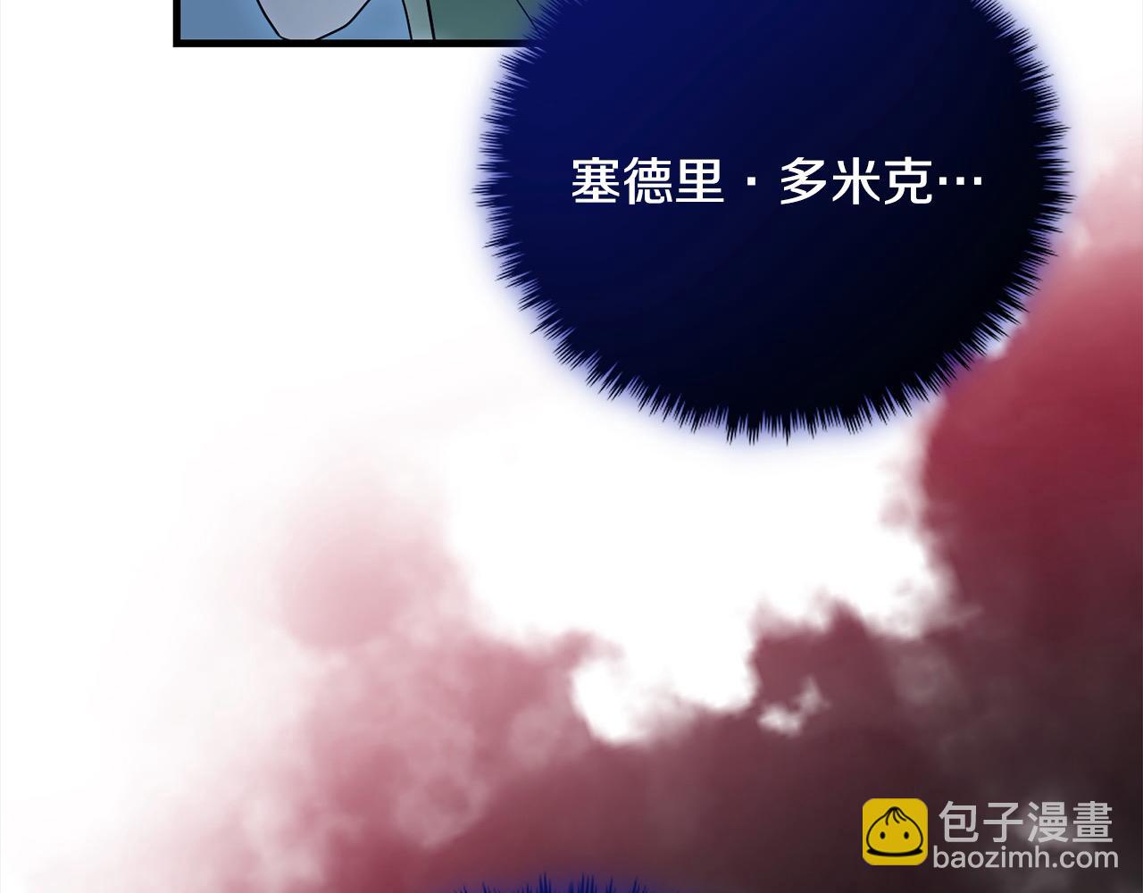 第25话 融资31