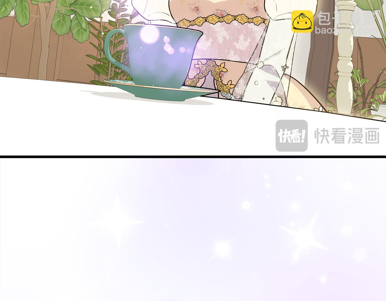 第27话 帅气皇子请喝咖啡149