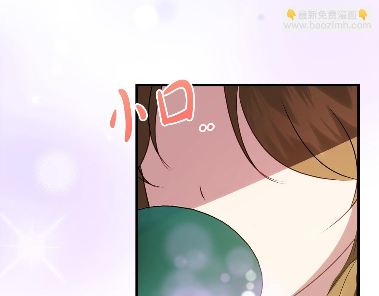 第27话 帅气皇子请喝咖啡150