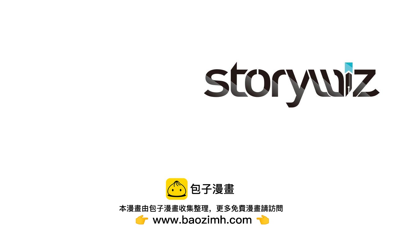 第27话 帅气皇子请喝咖啡170