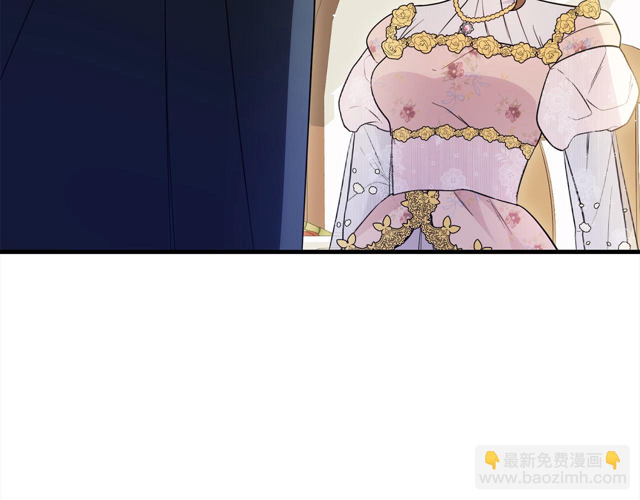 第27话 帅气皇子请喝咖啡2