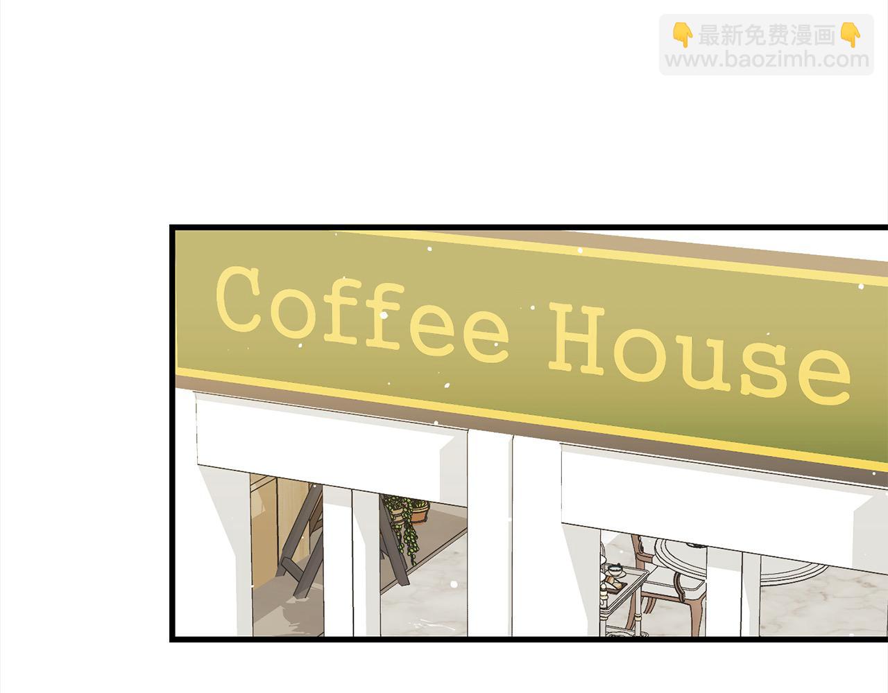 第27话 帅气皇子请喝咖啡33
