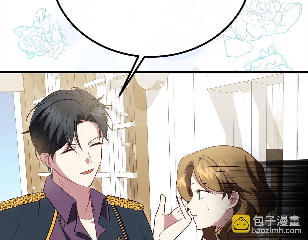 第27话 帅气皇子请喝咖啡35