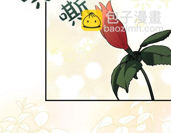 第36话 时机未到100