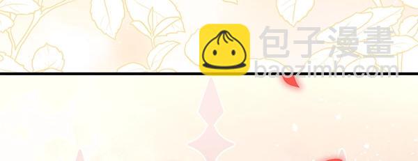 第36话 时机未到101