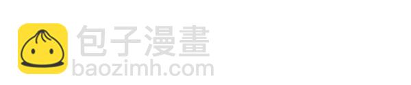 第36话 时机未到131