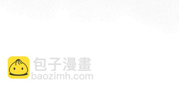 第36话 时机未到152