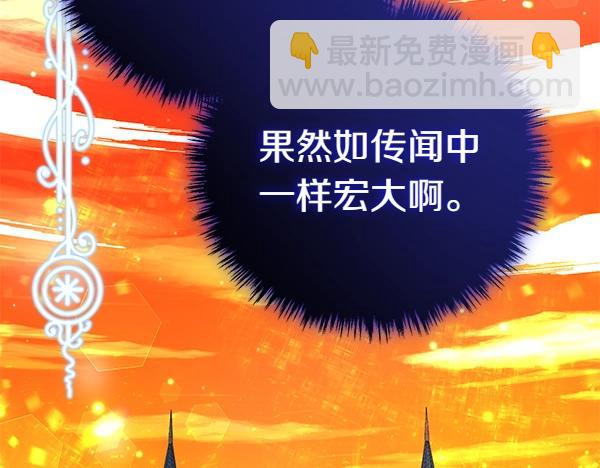 第36话 时机未到158