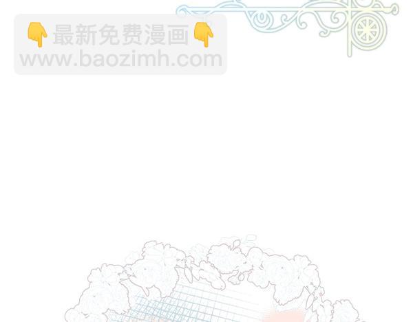 第36话 时机未到160