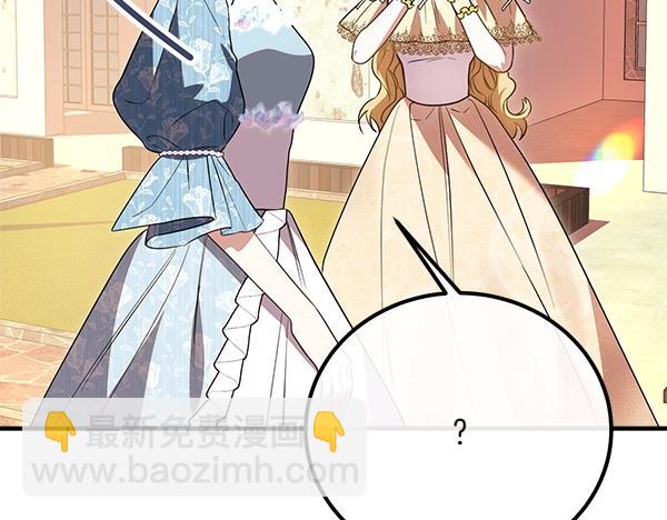 第36话 时机未到171