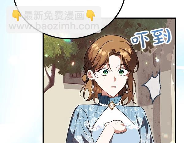 第36话 时机未到198