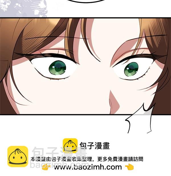 第36话 时机未到215