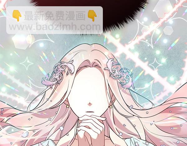 第36话 时机未到26