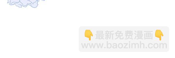 第36话 时机未到29