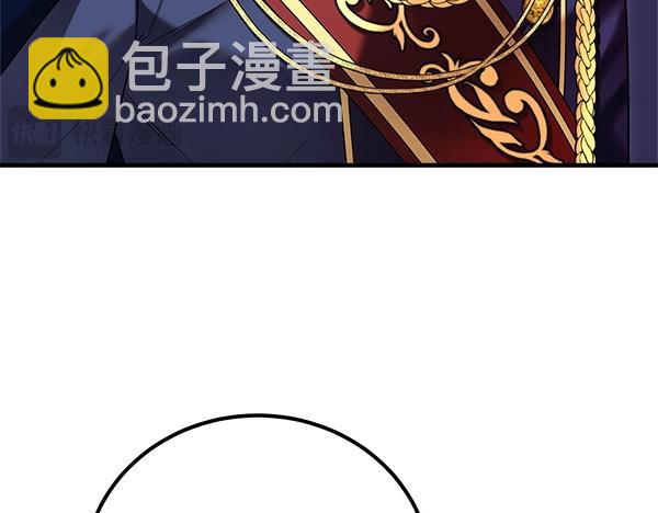 第36话 时机未到32