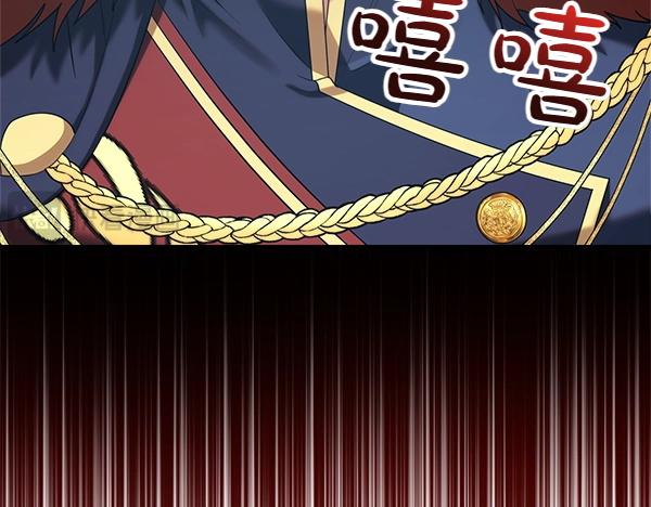 第36话 时机未到67
