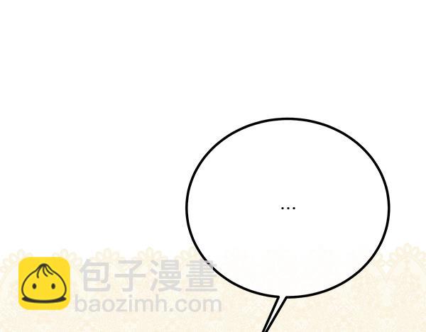 第36话 时机未到69