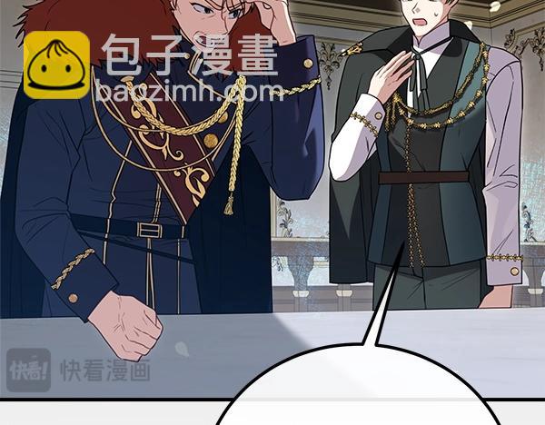 第36话 时机未到7