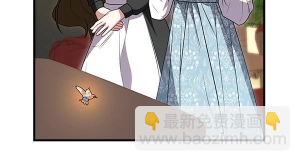第36话 时机未到73