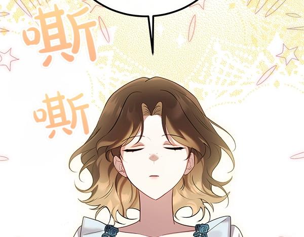 第36话 时机未到95