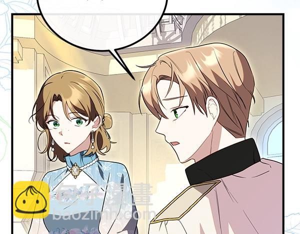 第37话 一起跳支舞吧101