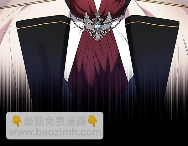 第37话 一起跳支舞吧110