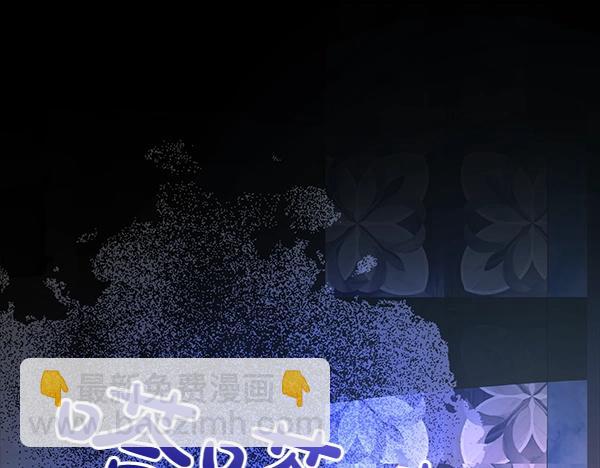第37话 一起跳支舞吧145