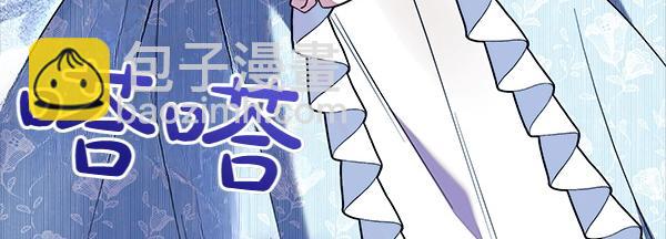 第37话 一起跳支舞吧153