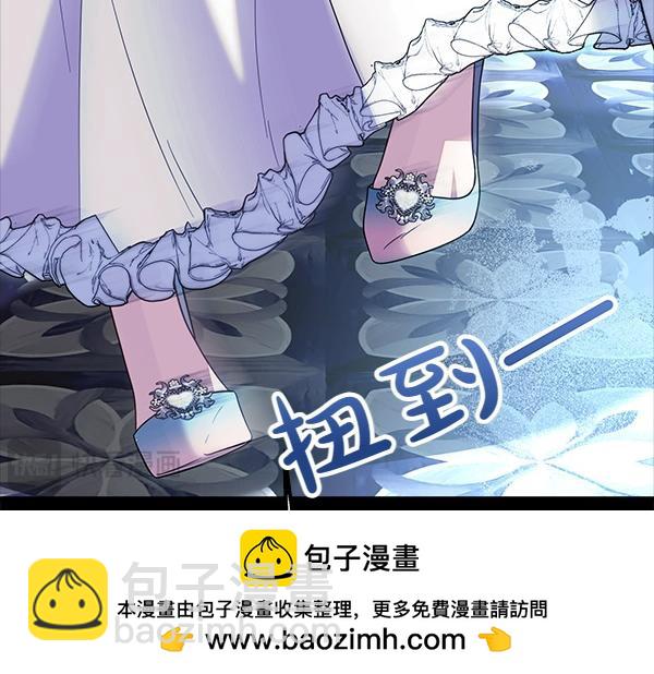 第37话 一起跳支舞吧157