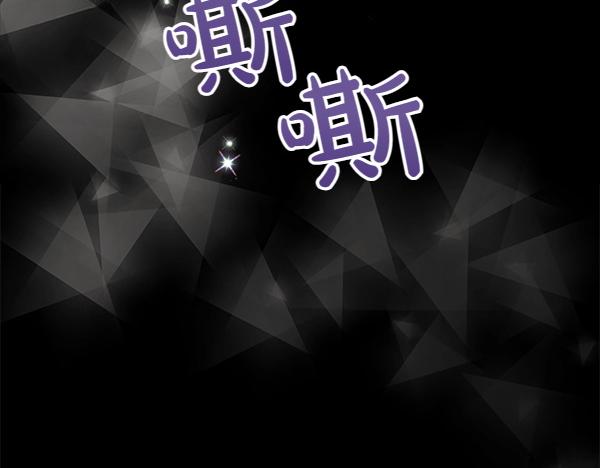 第37话 一起跳支舞吧173