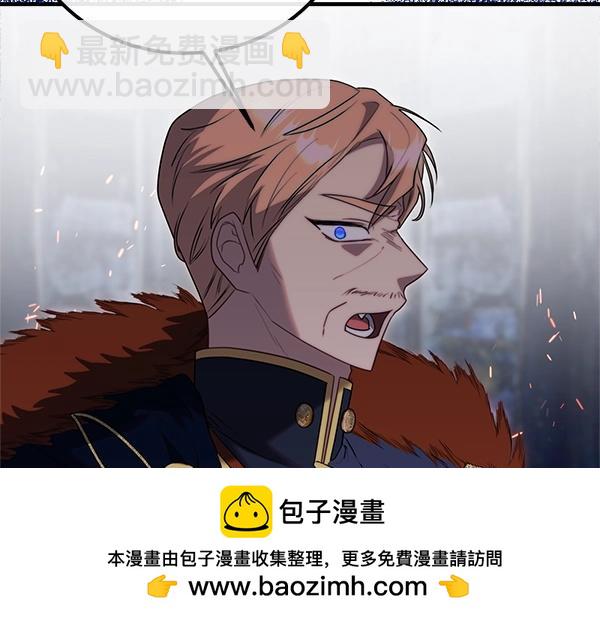 第39话 一切顺利119